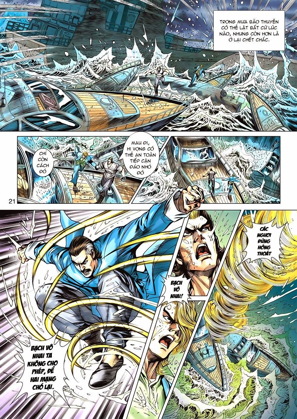 đọc truyện Tân Tác Long Hổ Môn Chương 602 ảnh 24 tại Thiên Thai Truyện