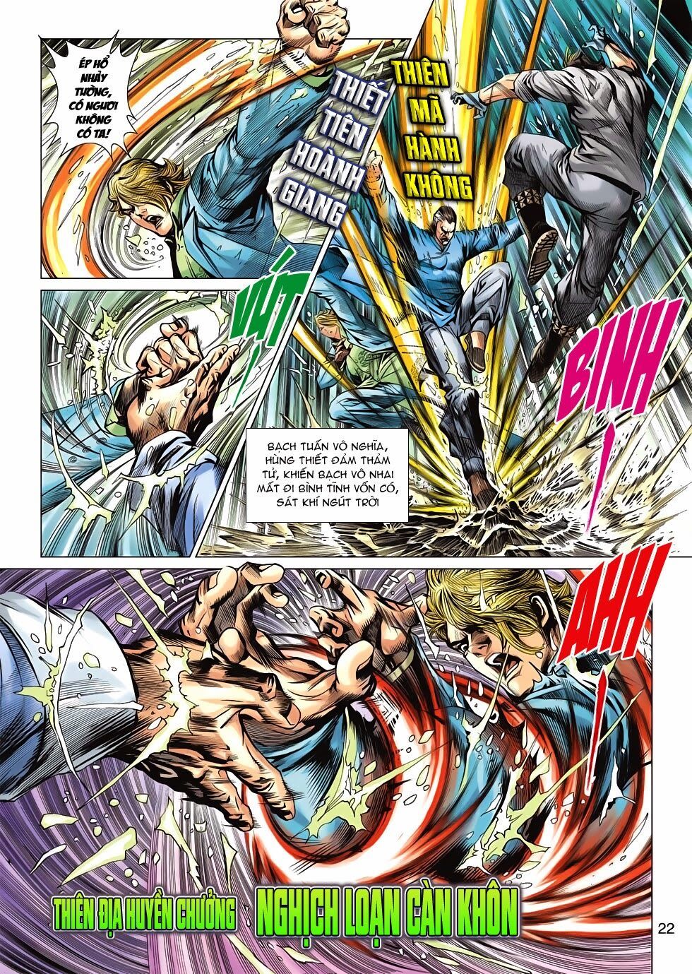 đọc truyện Tân Tác Long Hổ Môn Chương 602 ảnh 25 tại Thiên Thai Truyện