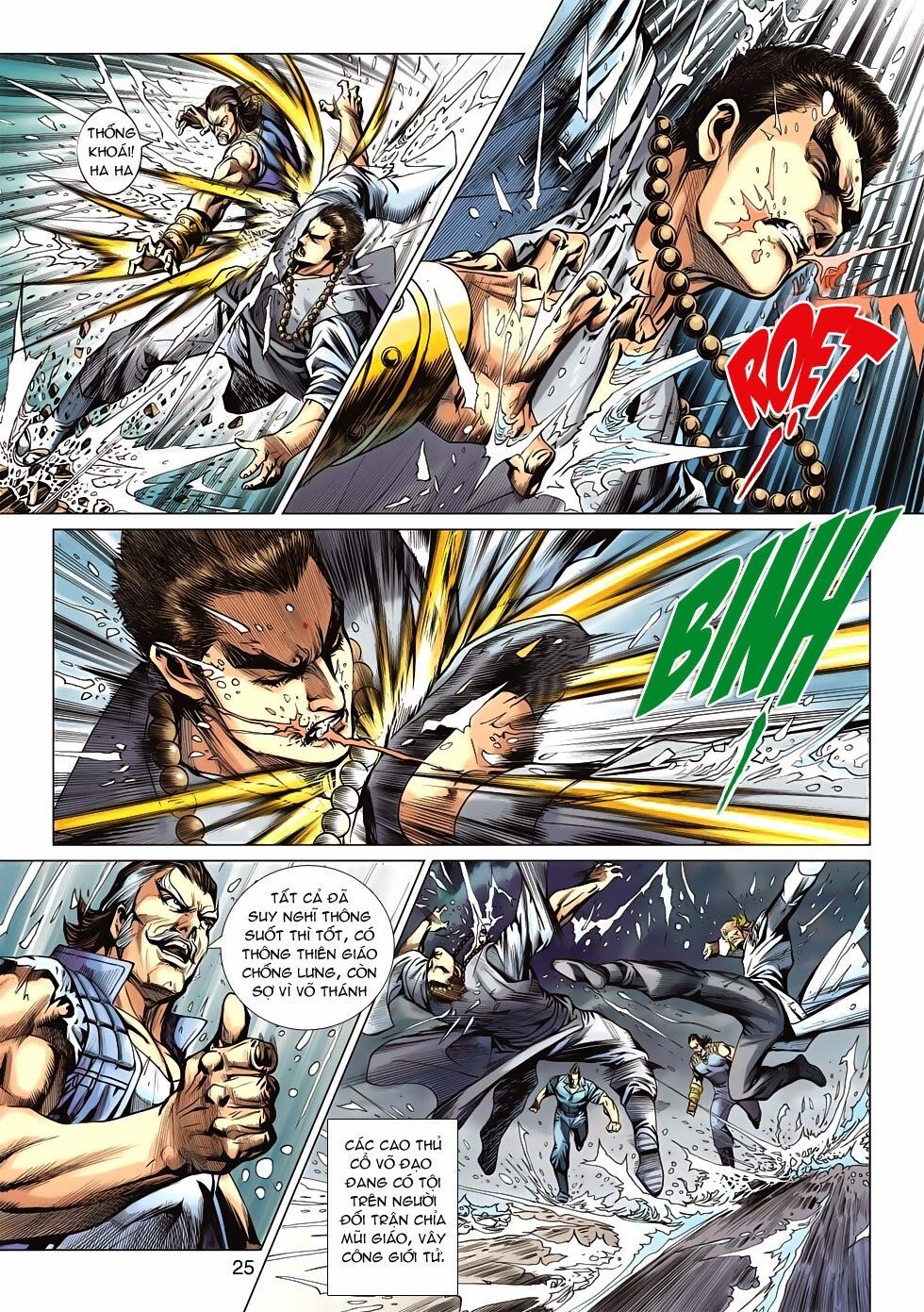 đọc truyện Tân Tác Long Hổ Môn Chương 602 ảnh 28 tại Thiên Thai Truyện