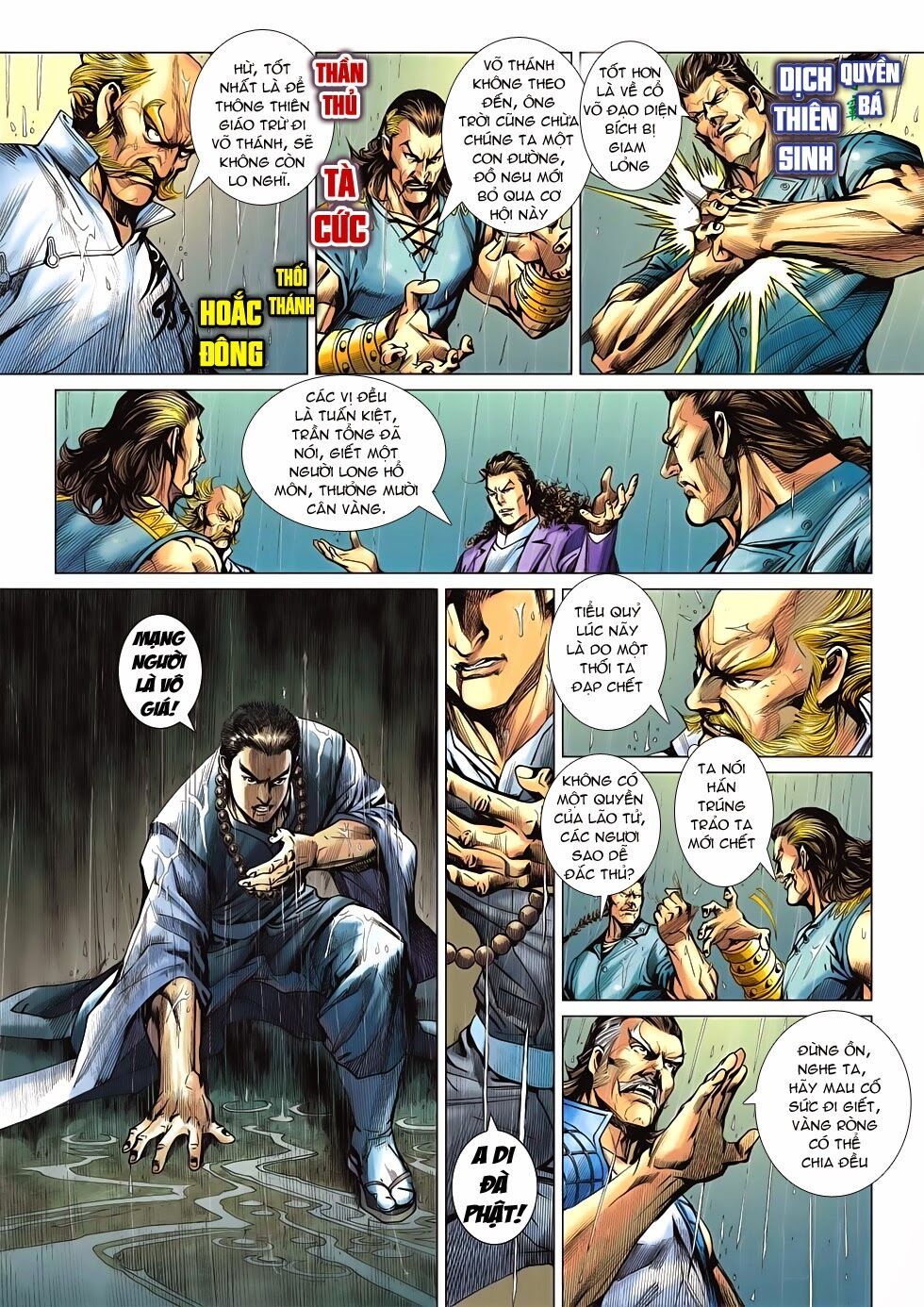 đọc truyện Tân Tác Long Hổ Môn Chương 602 ảnh 29 tại Thiên Thai Truyện