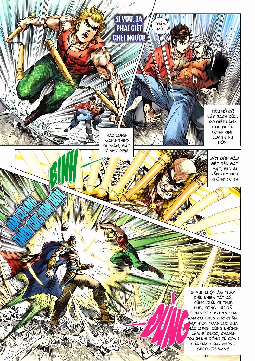 đọc truyện Tân Tác Long Hổ Môn Chương 602 ảnh 6 tại Thiên Thai Truyện