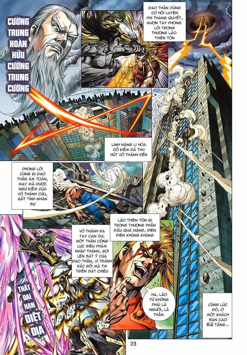 đọc truyện Tân Tác Long Hổ Môn Chương 603 ảnh 26 tại Thiên Thai Truyện