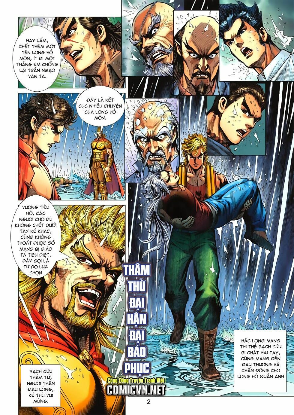 đọc truyện Tân Tác Long Hổ Môn Chương 603 ảnh 5 tại Thiên Thai Truyện