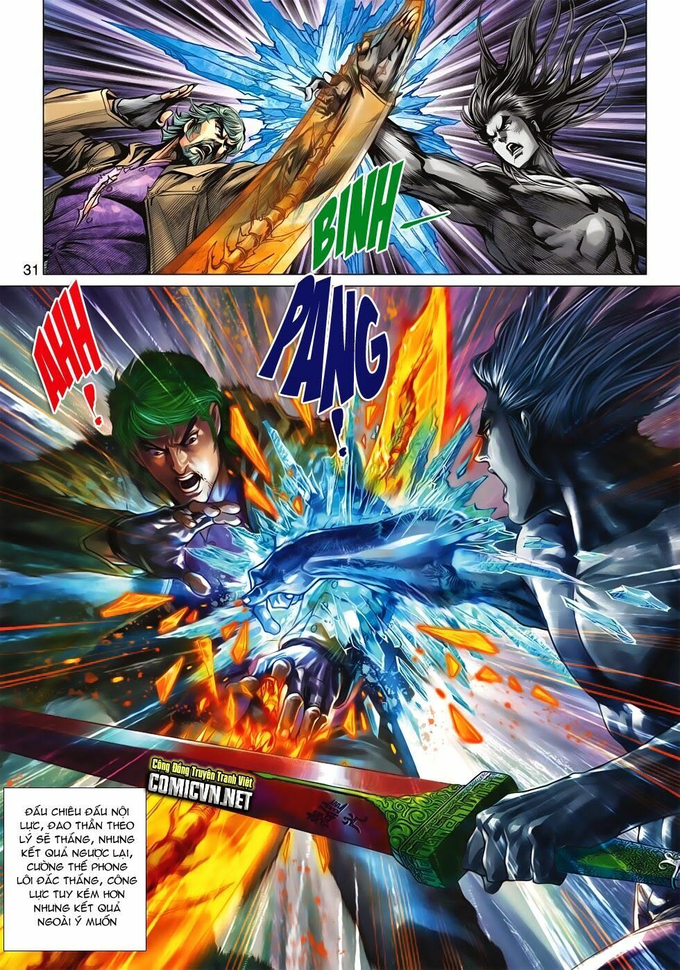 đọc truyện Tân Tác Long Hổ Môn Chương 603 ảnh 33 tại Thiên Thai Truyện