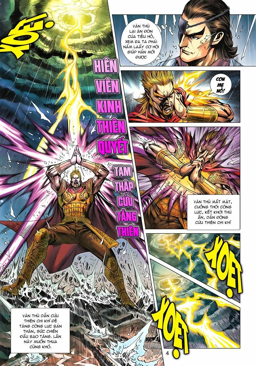 đọc truyện Tân Tác Long Hổ Môn Chương 603 ảnh 7 tại Thiên Thai Truyện