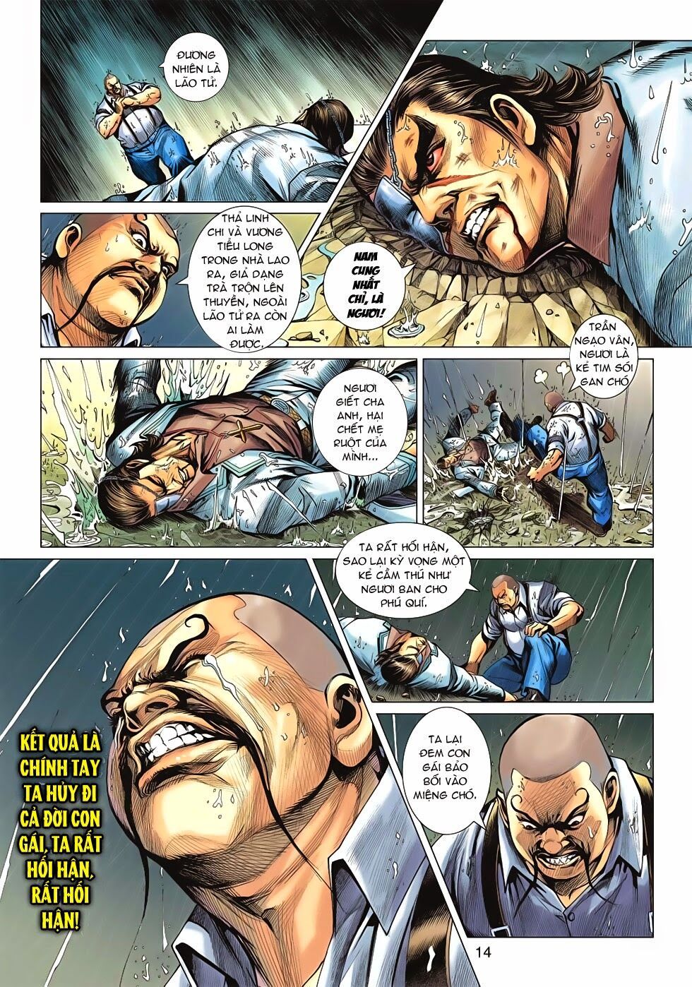 đọc truyện Tân Tác Long Hổ Môn Chương 604 ảnh 17 tại Thiên Thai Truyện