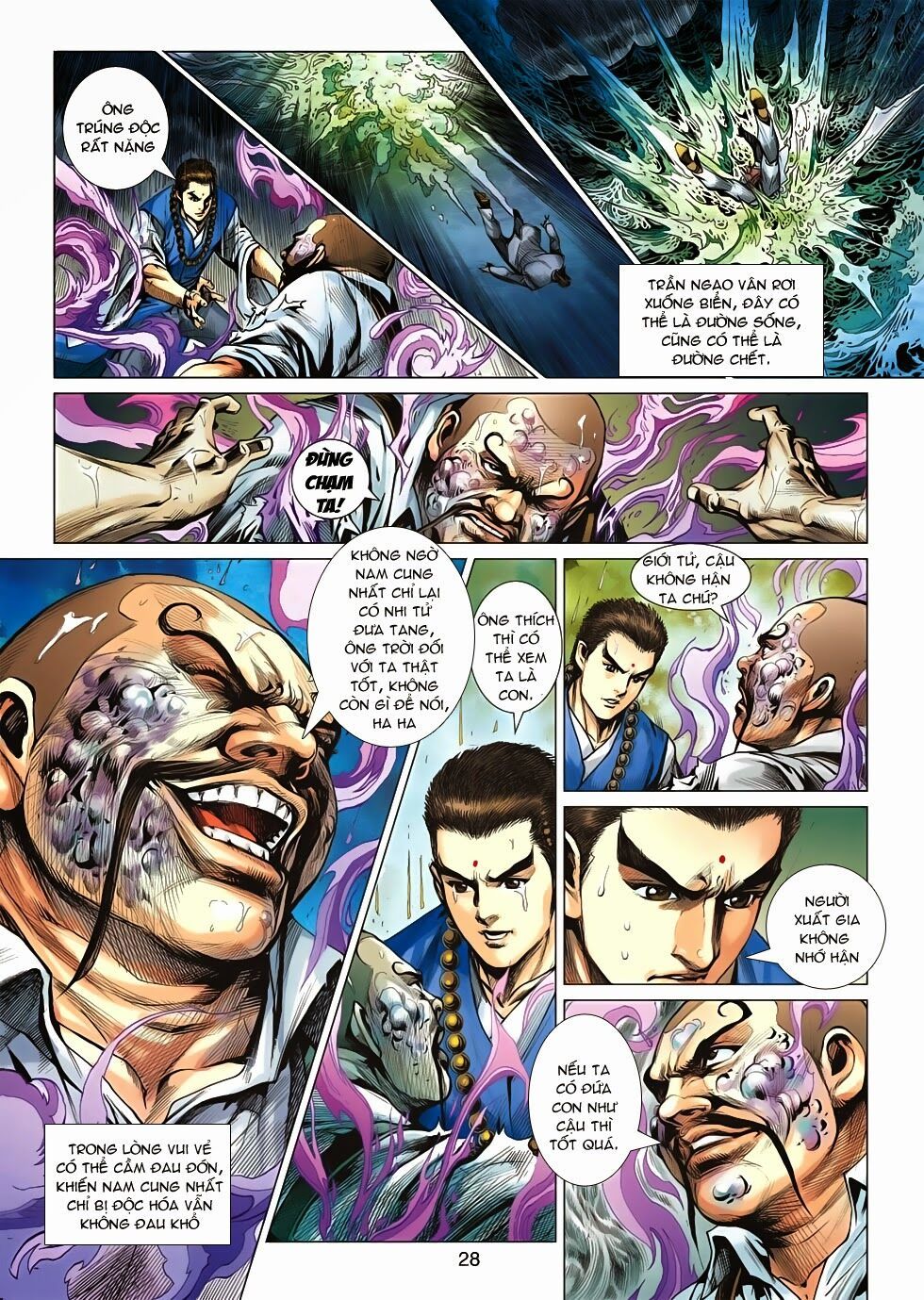 đọc truyện Tân Tác Long Hổ Môn Chương 604 ảnh 32 tại Thiên Thai Truyện