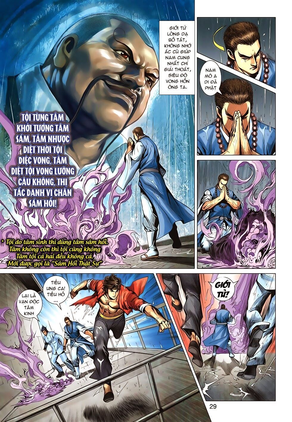 đọc truyện Tân Tác Long Hổ Môn Chương 604 ảnh 33 tại Thiên Thai Truyện