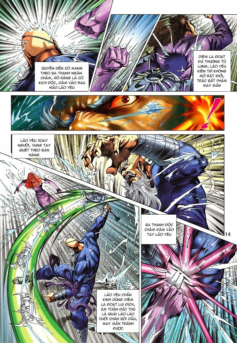 đọc truyện Tân Tác Long Hổ Môn Chương 605 ảnh 16 tại Thiên Thai Truyện