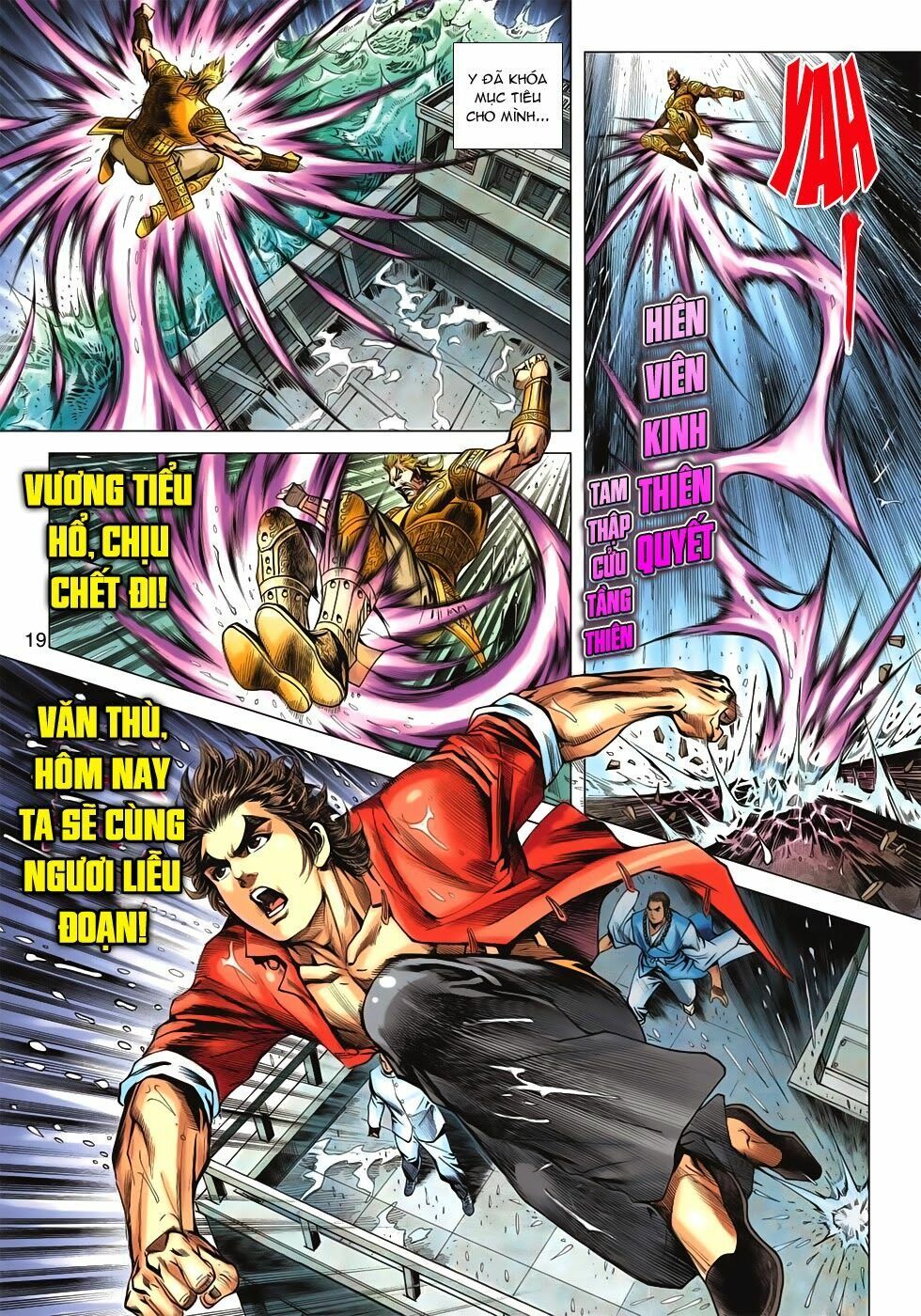 đọc truyện Tân Tác Long Hổ Môn Chương 605 ảnh 21 tại Thiên Thai Truyện