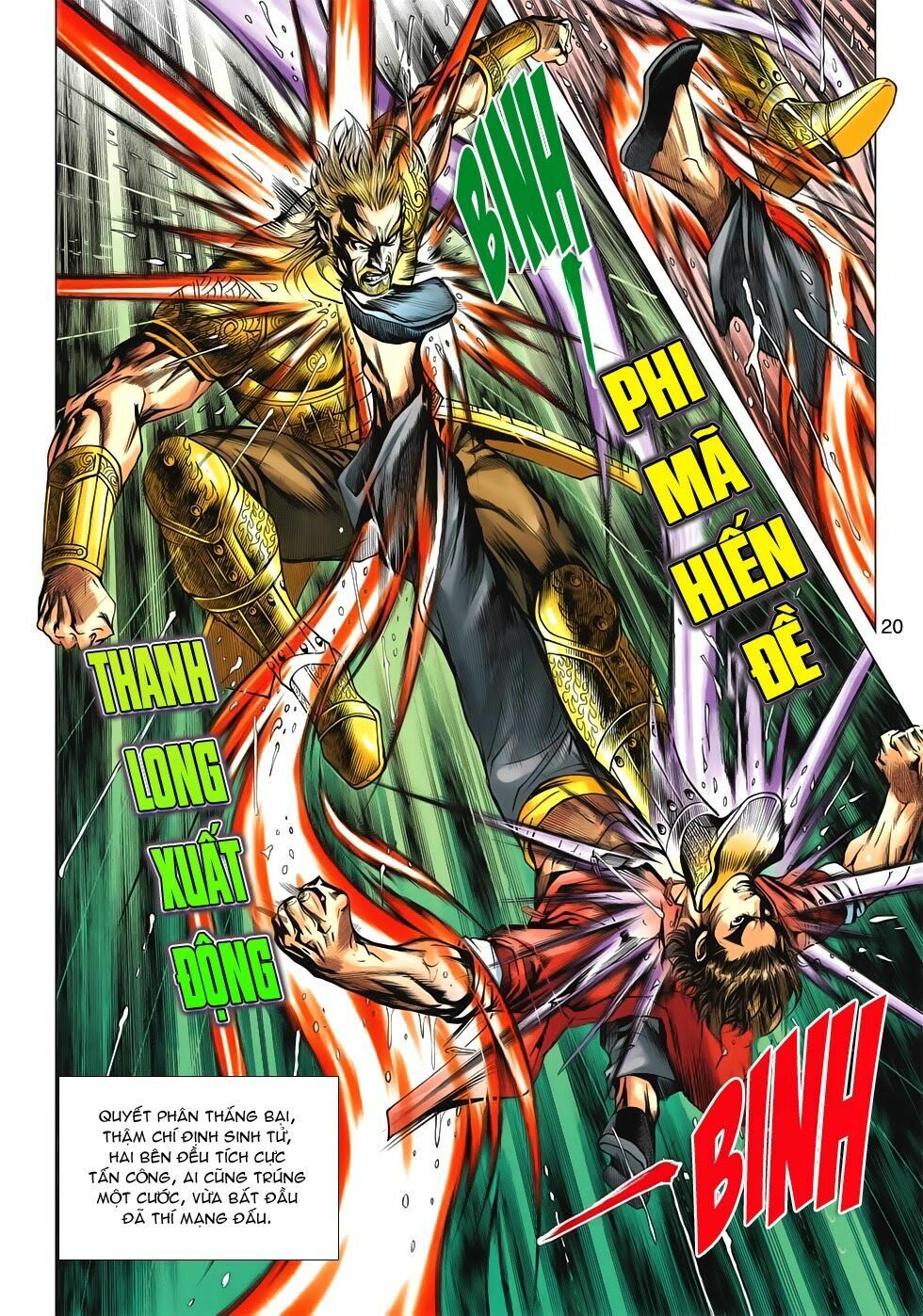 đọc truyện Tân Tác Long Hổ Môn Chương 605 ảnh 22 tại Thiên Thai Truyện