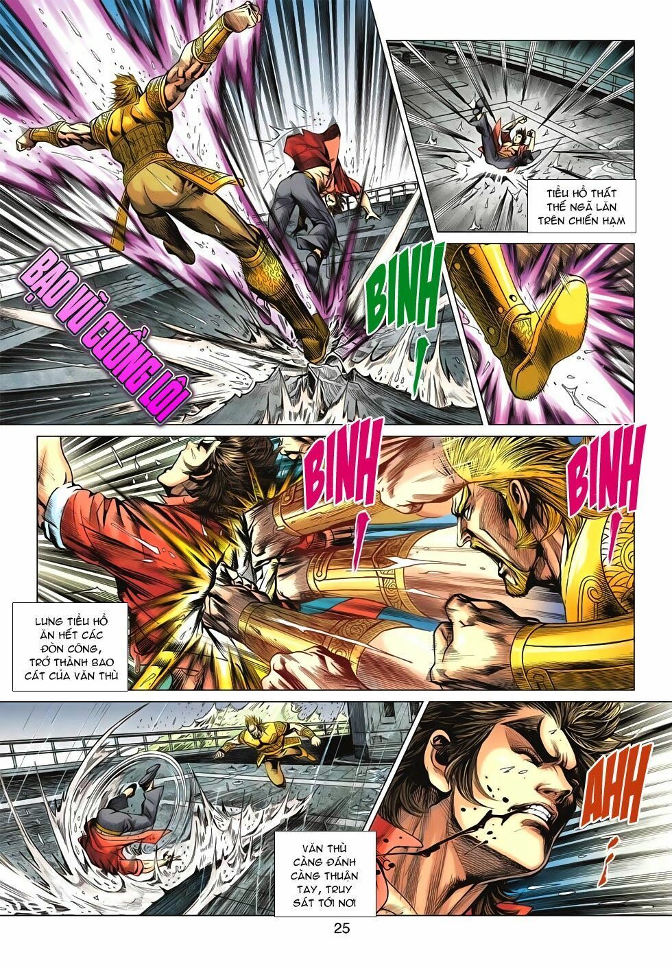 đọc truyện Tân Tác Long Hổ Môn Chương 605 ảnh 26 tại Thiên Thai Truyện