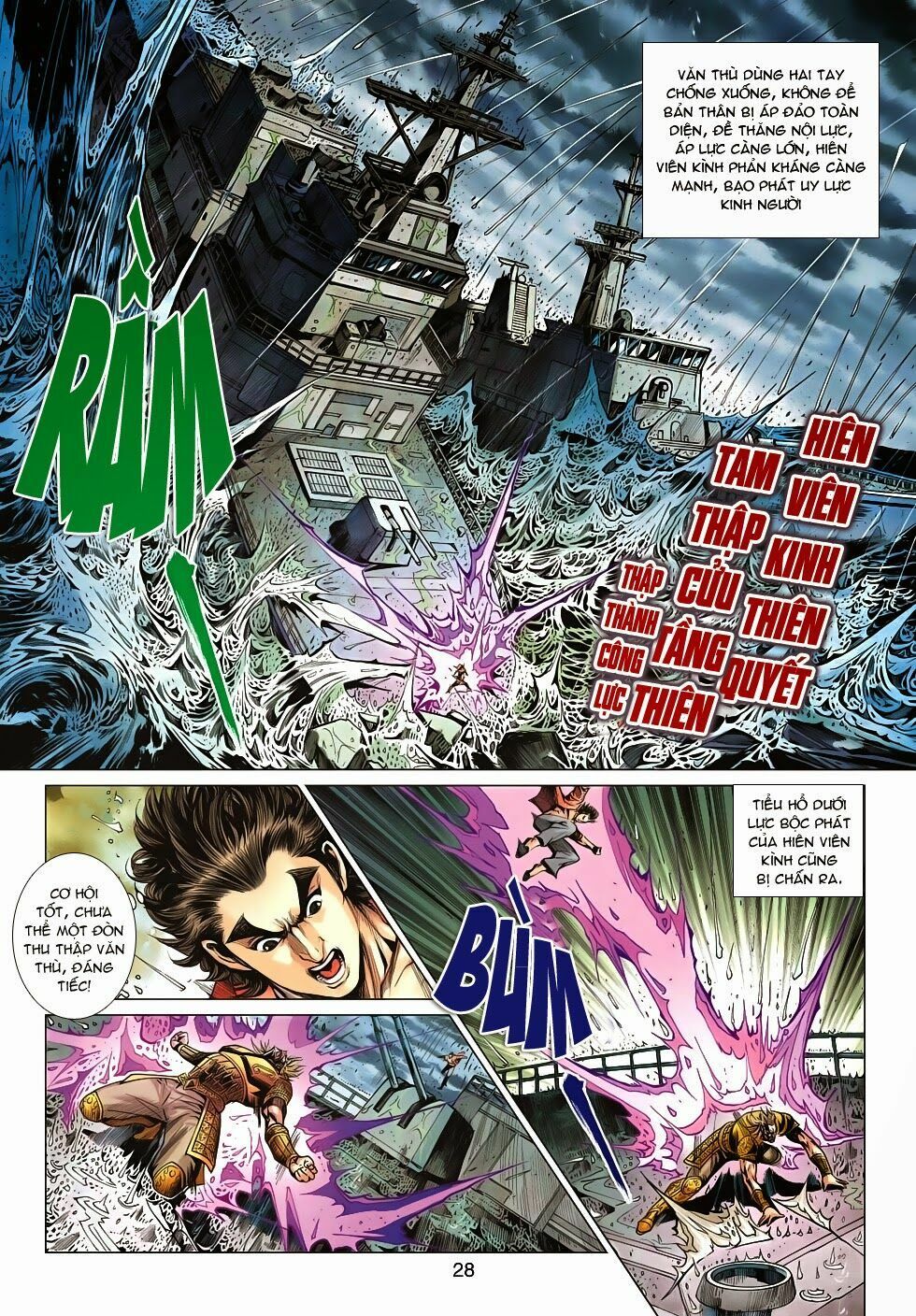 đọc truyện Tân Tác Long Hổ Môn Chương 605 ảnh 29 tại Thiên Thai Truyện