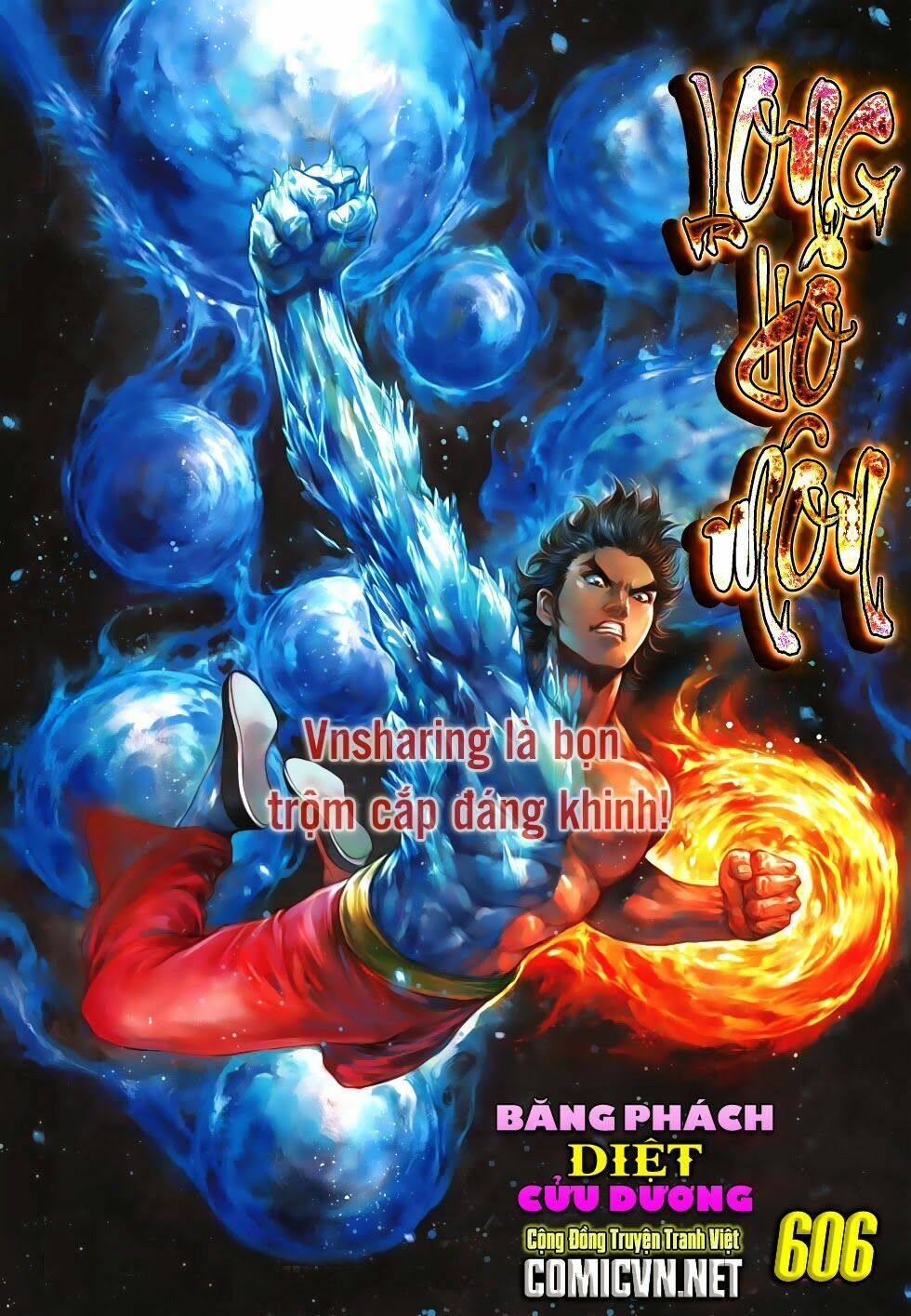 đọc truyện Tân Tác Long Hổ Môn Chương 606 ảnh 3 tại Thiên Thai Truyện