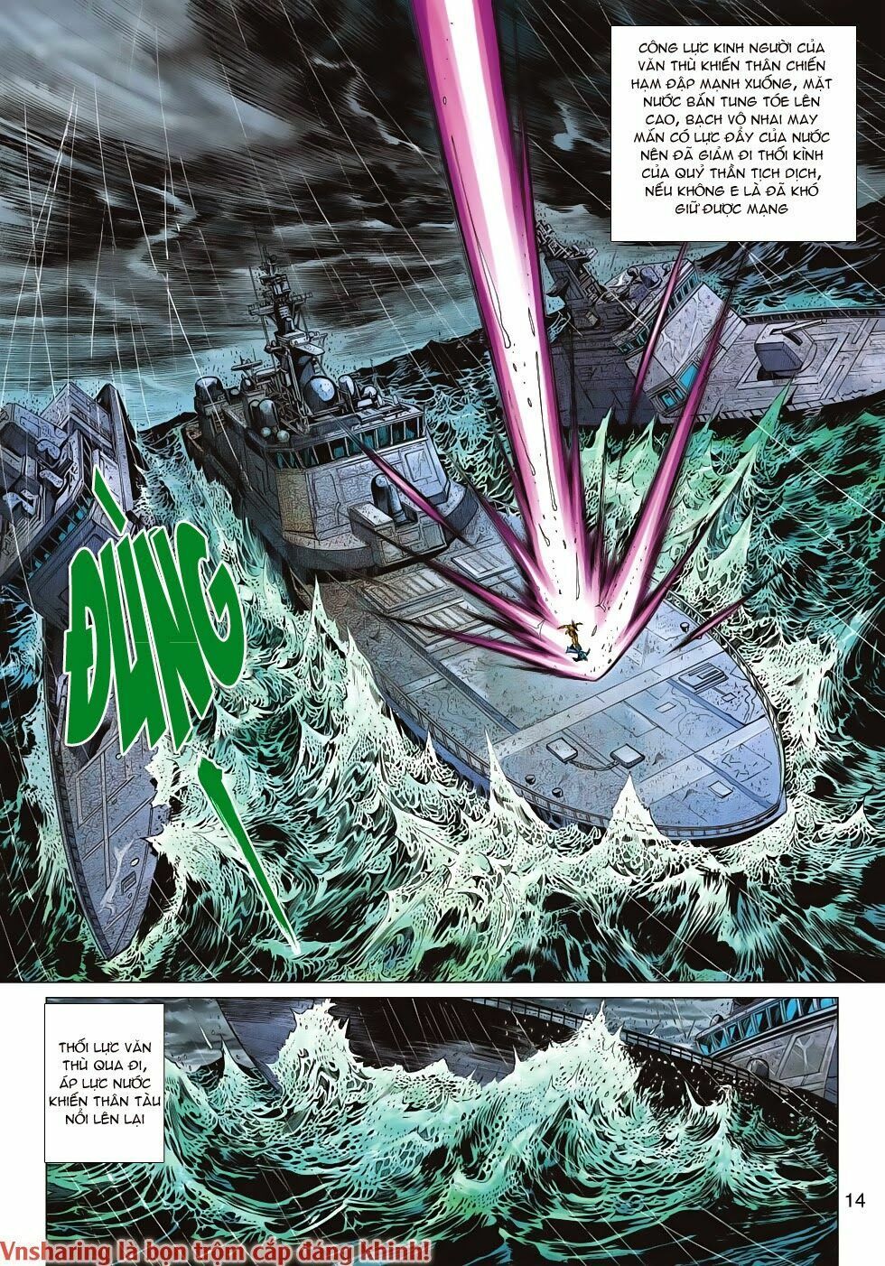 đọc truyện Tân Tác Long Hổ Môn Chương 606 ảnh 15 tại Thiên Thai Truyện