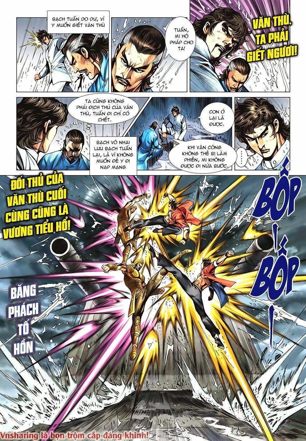 đọc truyện Tân Tác Long Hổ Môn Chương 606 ảnh 18 tại Thiên Thai Truyện