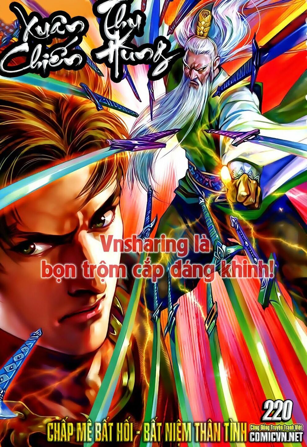 đọc truyện Tân Tác Long Hổ Môn Chương 606 ảnh 33 tại Thiên Thai Truyện