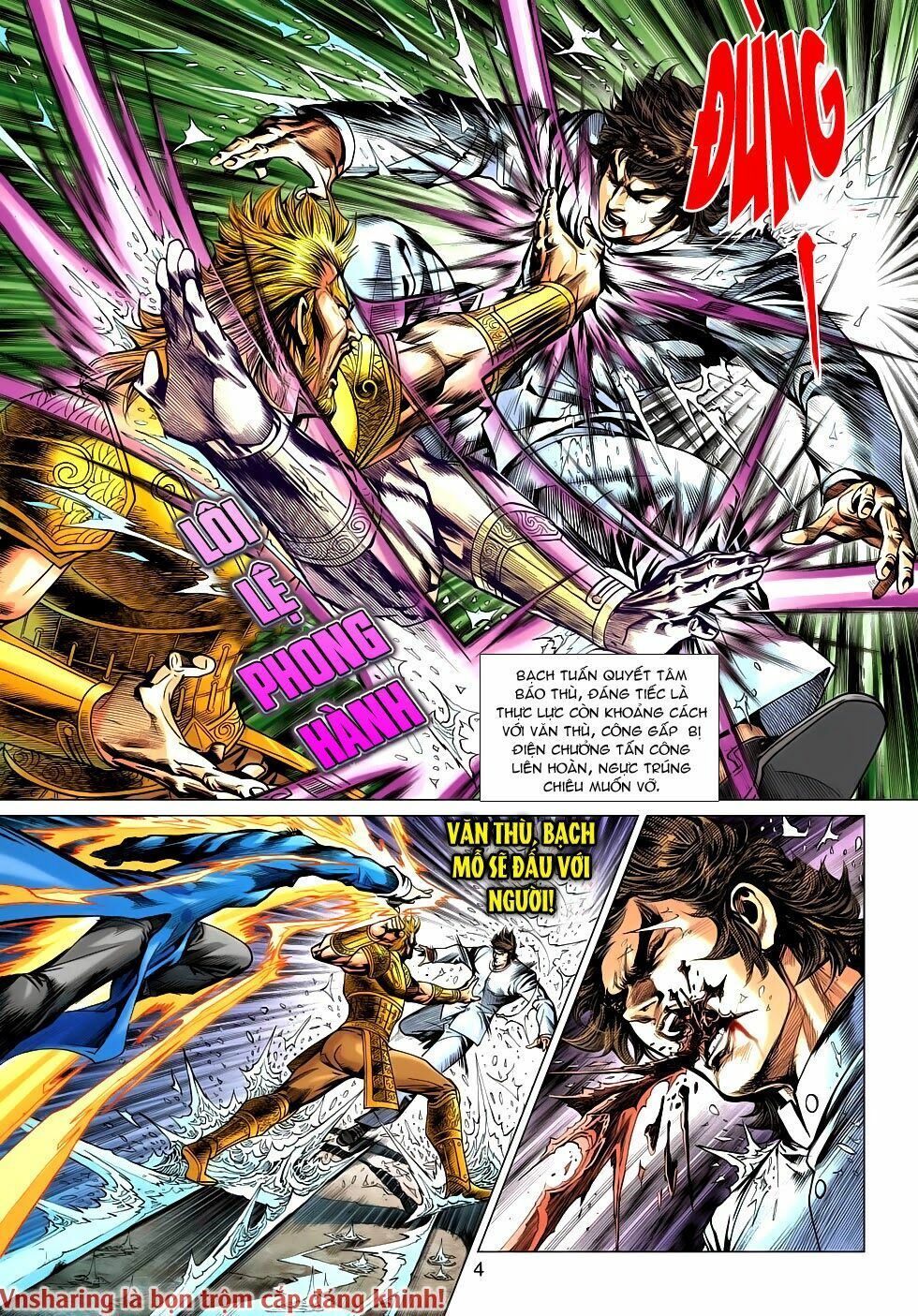 đọc truyện Tân Tác Long Hổ Môn Chương 606 ảnh 6 tại Thiên Thai Truyện