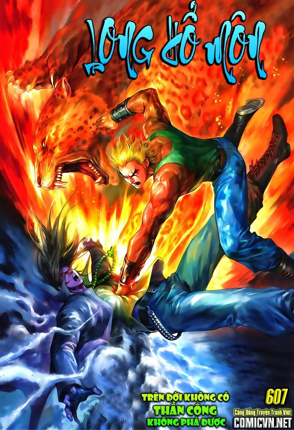 đọc truyện Tân Tác Long Hổ Môn Chương 607 ảnh 3 tại Thiên Thai Truyện