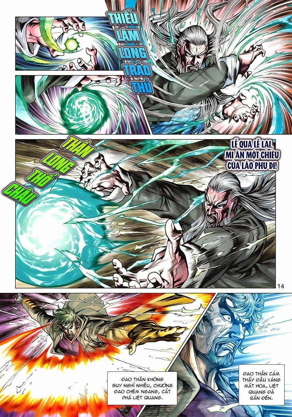 đọc truyện Tân Tác Long Hổ Môn Chương 607 ảnh 14 tại Thiên Thai Truyện