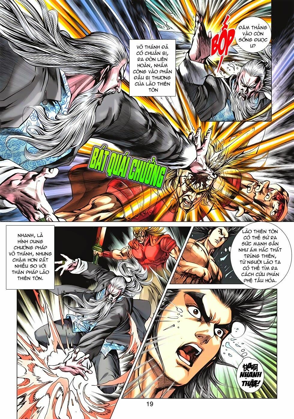 đọc truyện Tân Tác Long Hổ Môn Chương 607 ảnh 19 tại Thiên Thai Truyện