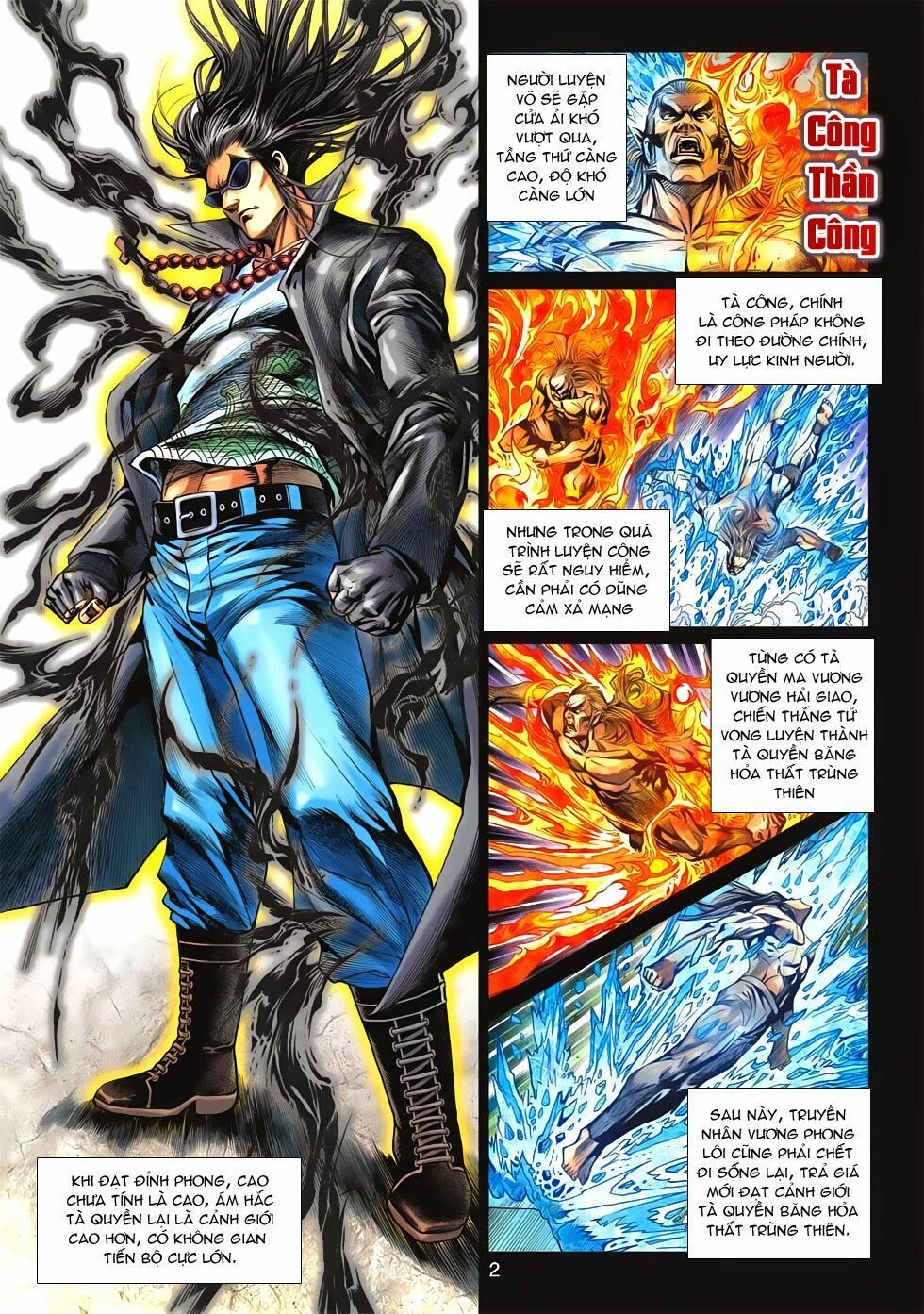 đọc truyện Tân Tác Long Hổ Môn Chương 607 ảnh 4 tại Thiên Thai Truyện