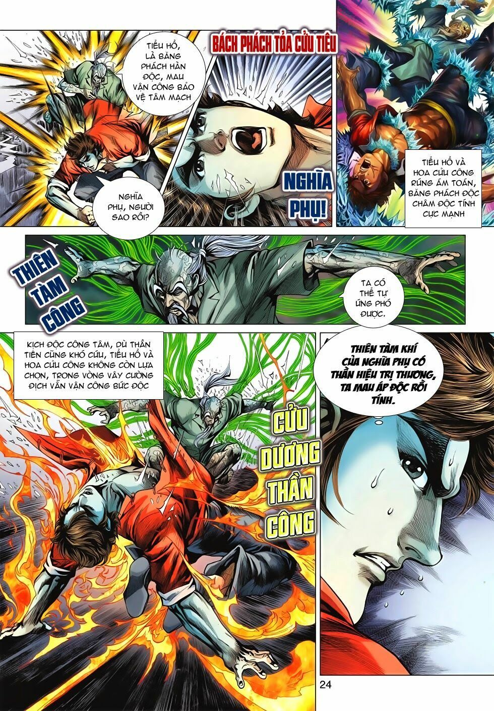 đọc truyện Tân Tác Long Hổ Môn Chương 607 ảnh 24 tại Thiên Thai Truyện