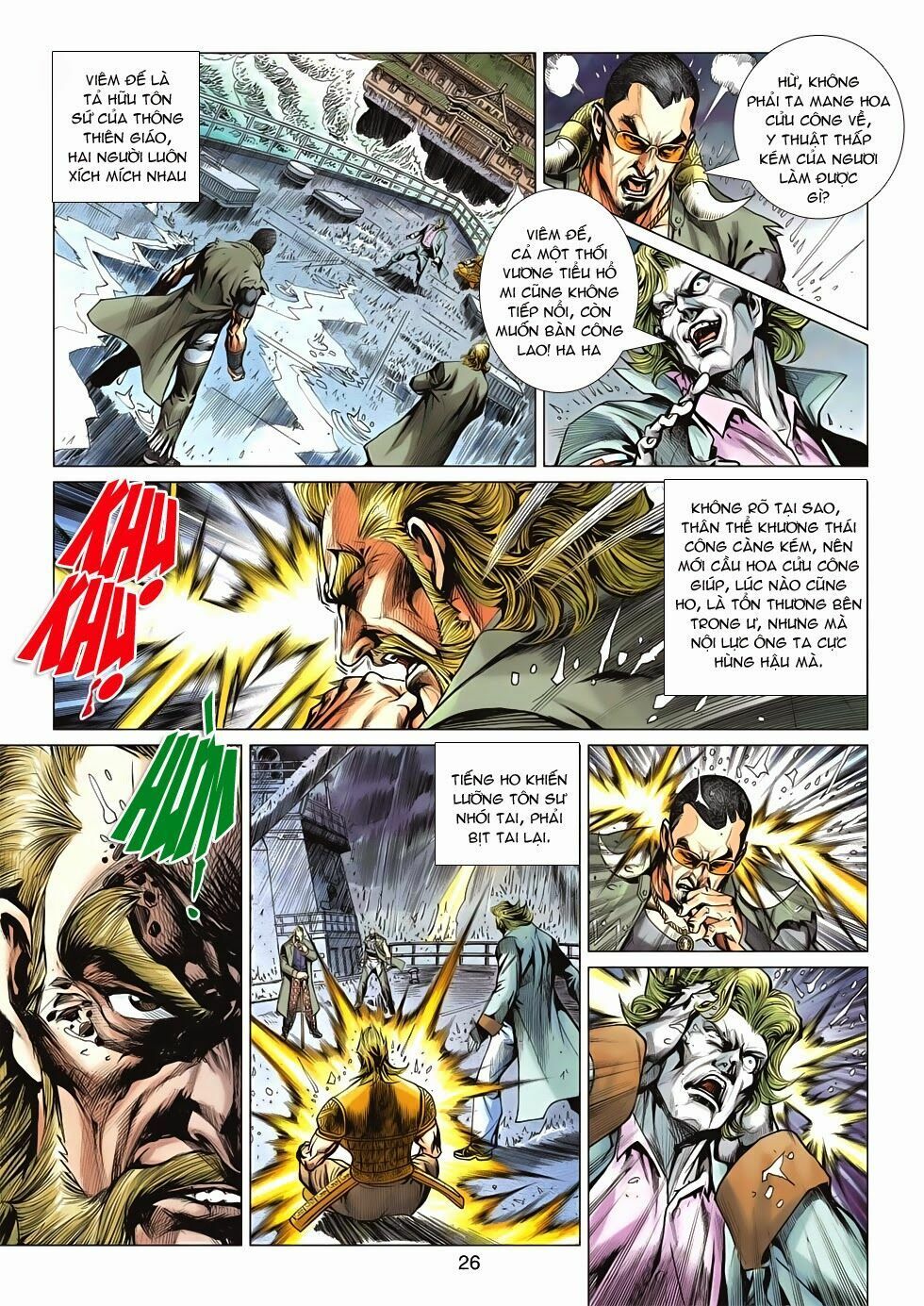 đọc truyện Tân Tác Long Hổ Môn Chương 607 ảnh 26 tại Thiên Thai Truyện