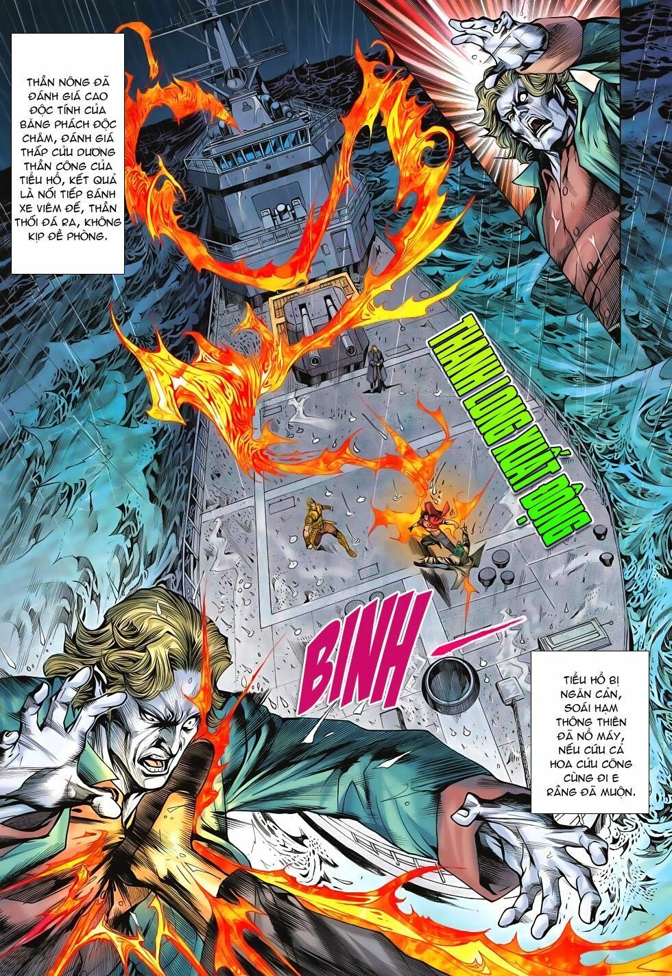 đọc truyện Tân Tác Long Hổ Môn Chương 607 ảnh 29 tại Thiên Thai Truyện