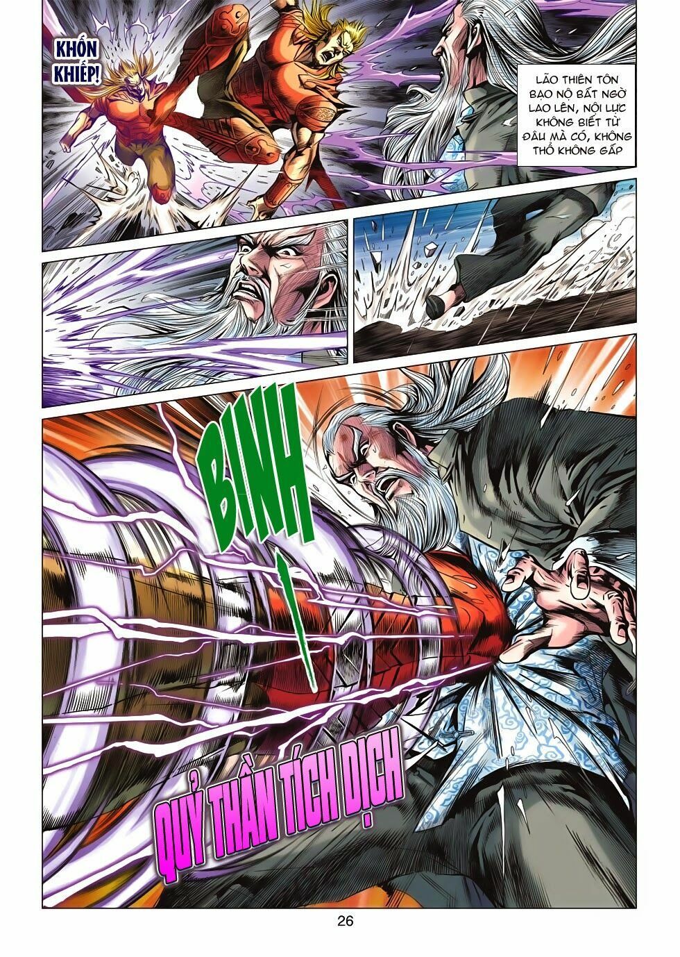 đọc truyện Tân Tác Long Hổ Môn Chương 609 ảnh 26 tại Thiên Thai Truyện