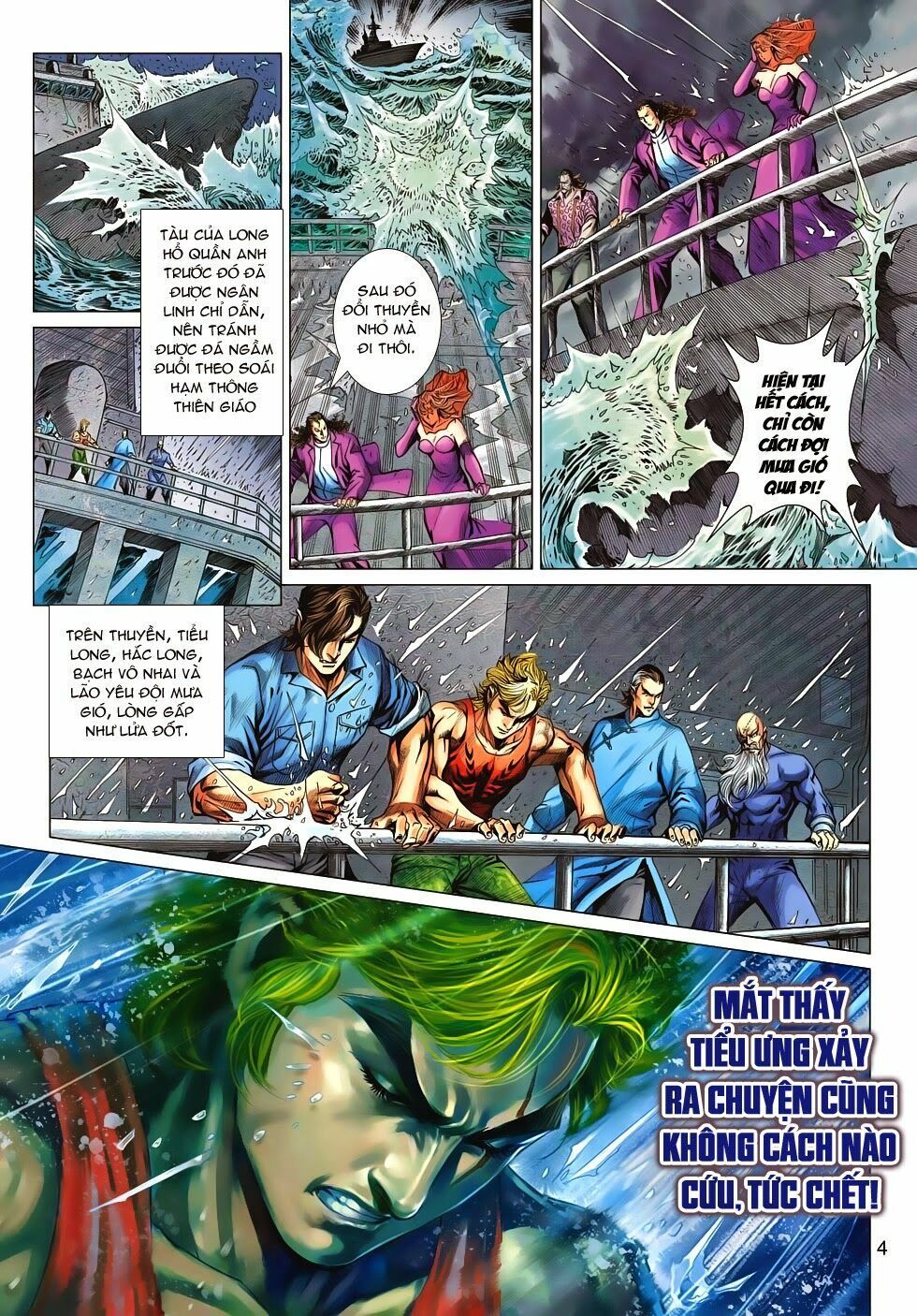 đọc truyện Tân Tác Long Hổ Môn Chương 609 ảnh 6 tại Thiên Thai Truyện