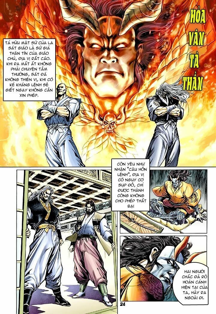 đọc truyện Tân Tác Long Hổ Môn Chương 61 ảnh 25 tại Thiên Thai Truyện