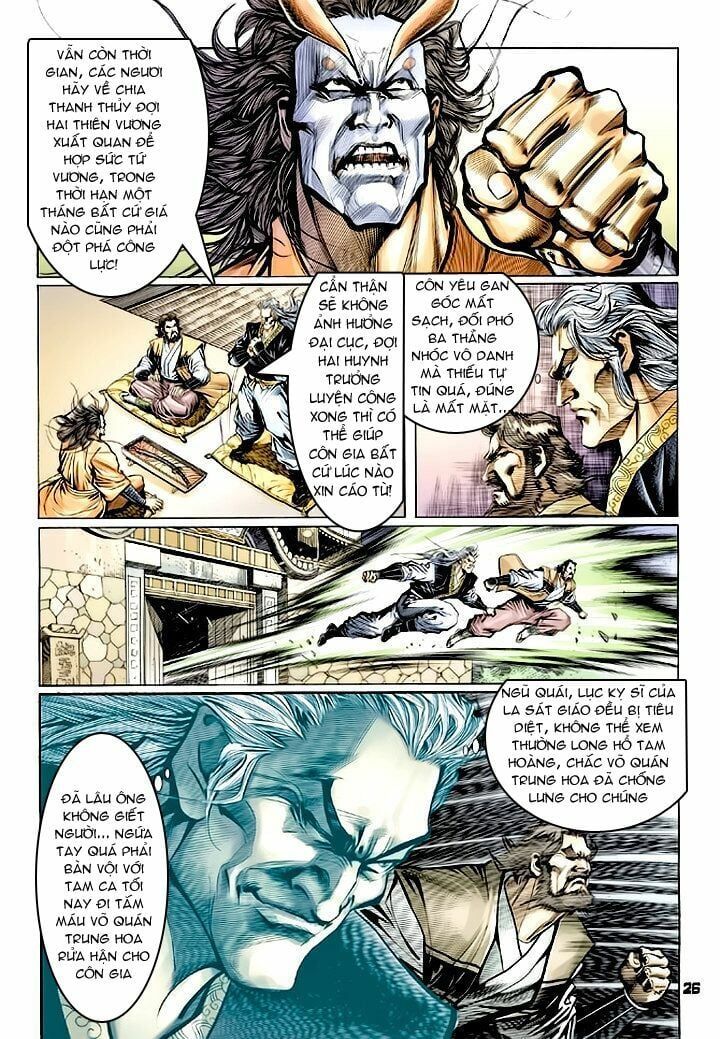 đọc truyện Tân Tác Long Hổ Môn Chương 61 ảnh 27 tại Thiên Thai Truyện