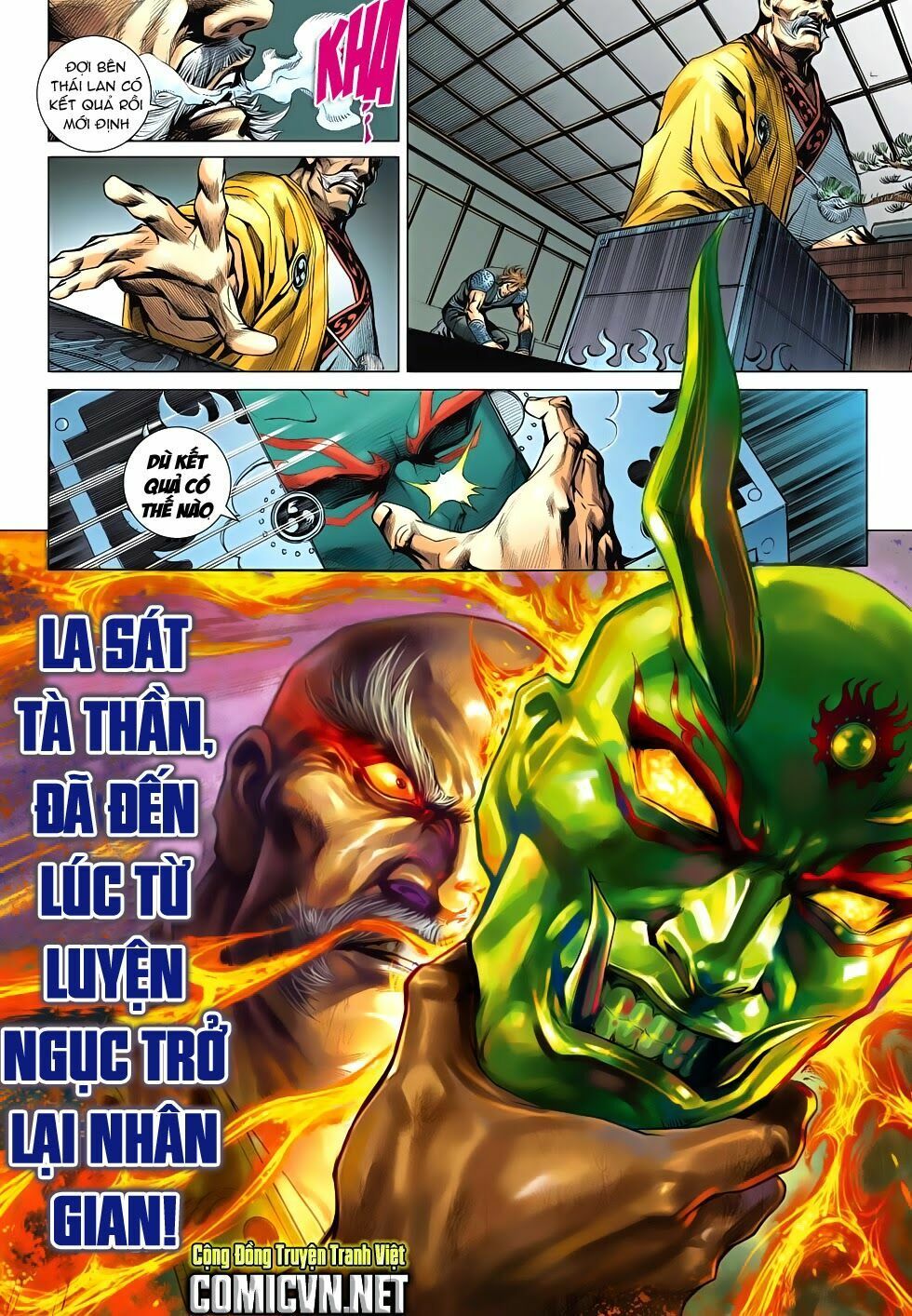 đọc truyện Tân Tác Long Hổ Môn Chương 610 ảnh 30 tại Thiên Thai Truyện