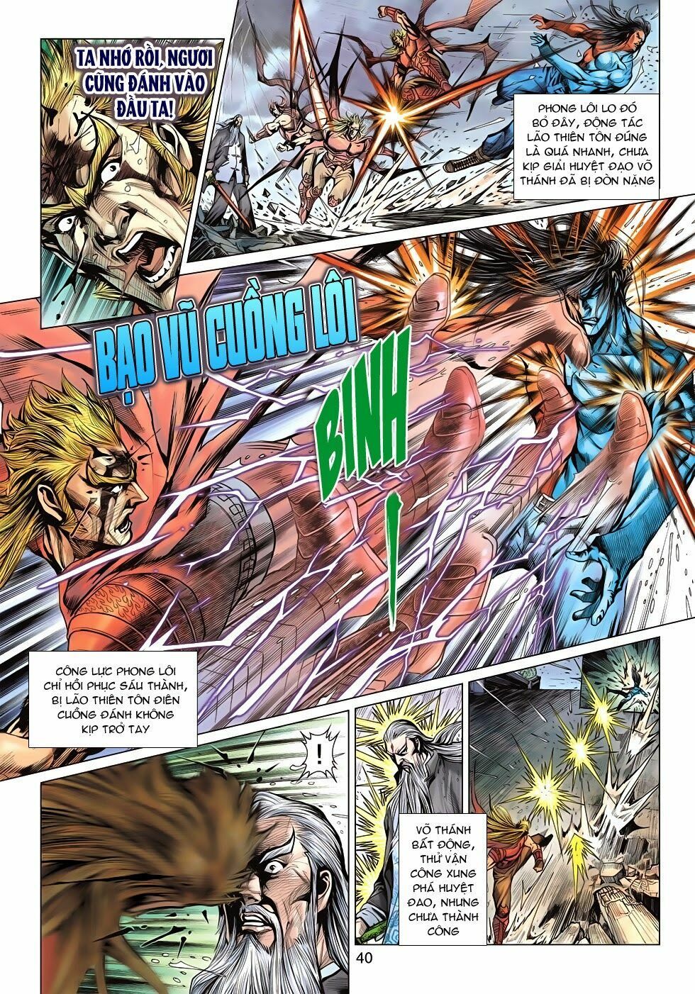 đọc truyện Tân Tác Long Hổ Môn Chương 610 ảnh 11 tại Thiên Thai Truyện