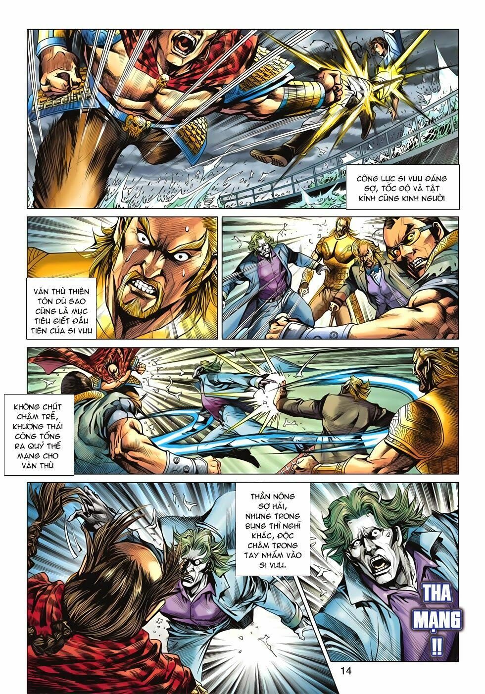 đọc truyện Tân Tác Long Hổ Môn Chương 611 ảnh 15 tại Thiên Thai Truyện