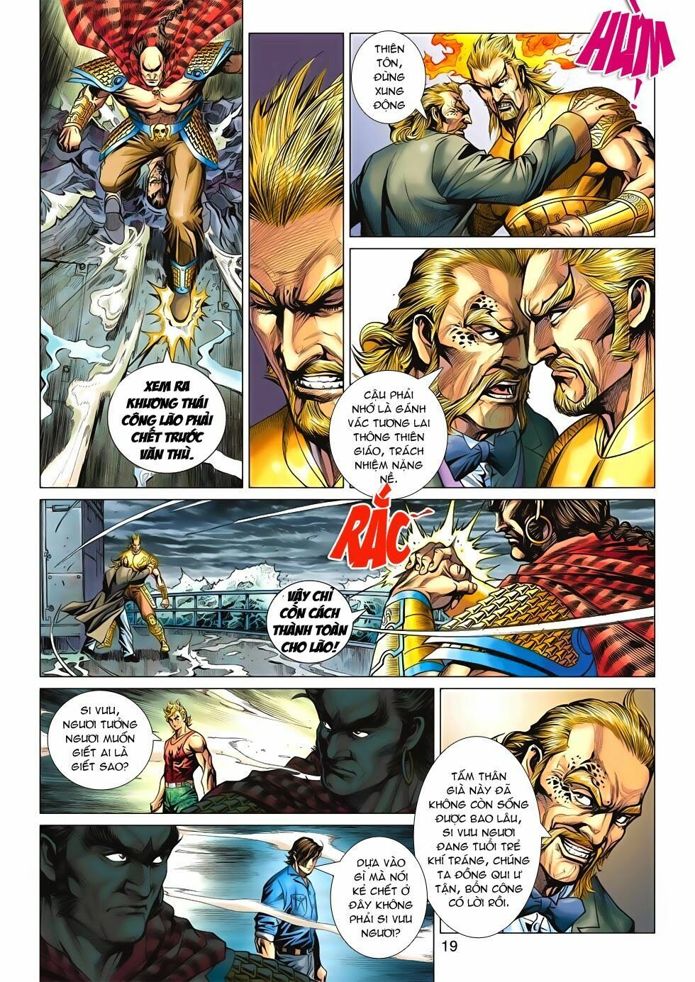 đọc truyện Tân Tác Long Hổ Môn Chương 611 ảnh 20 tại Thiên Thai Truyện