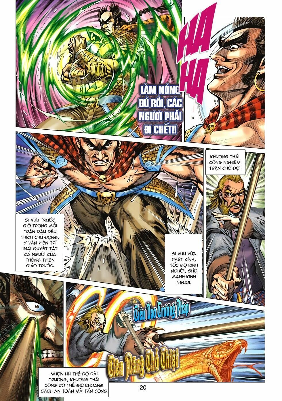 đọc truyện Tân Tác Long Hổ Môn Chương 611 ảnh 21 tại Thiên Thai Truyện