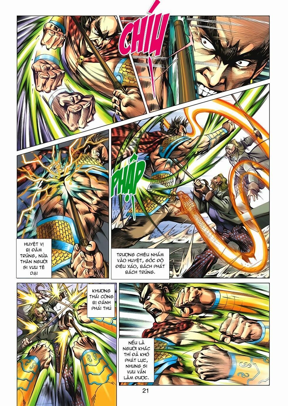 đọc truyện Tân Tác Long Hổ Môn Chương 611 ảnh 22 tại Thiên Thai Truyện