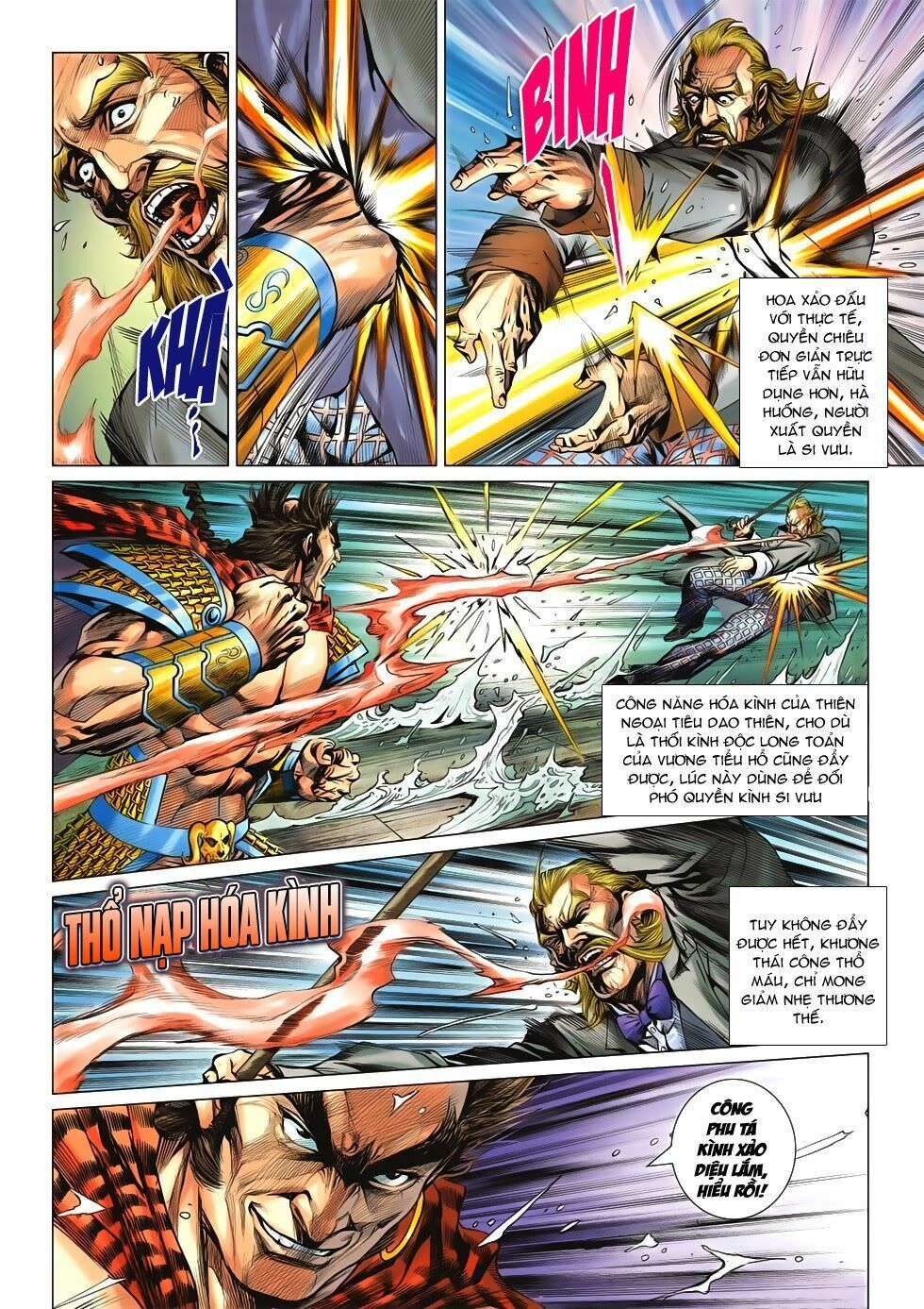 đọc truyện Tân Tác Long Hổ Môn Chương 611 ảnh 24 tại Thiên Thai Truyện