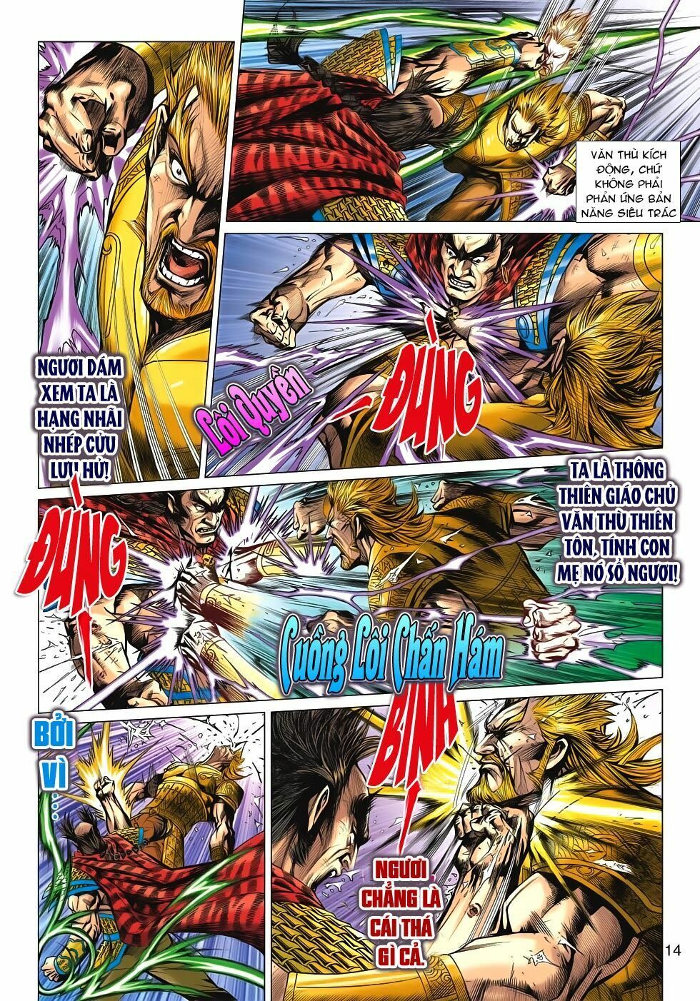 đọc truyện Tân Tác Long Hổ Môn Chương 612 ảnh 15 tại Thiên Thai Truyện