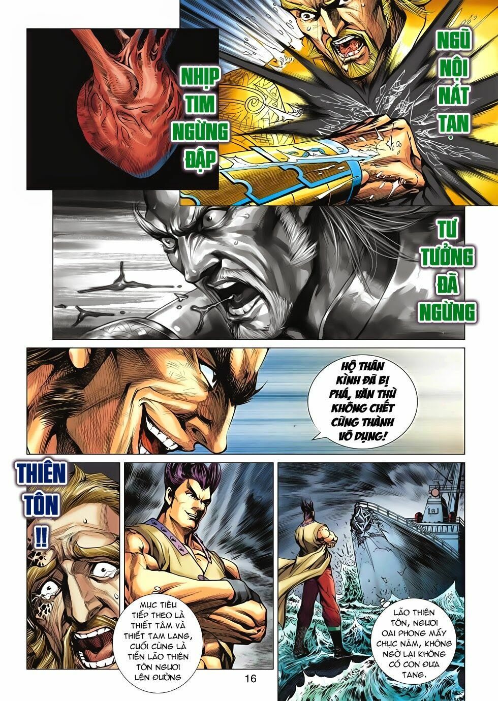 đọc truyện Tân Tác Long Hổ Môn Chương 612 ảnh 17 tại Thiên Thai Truyện