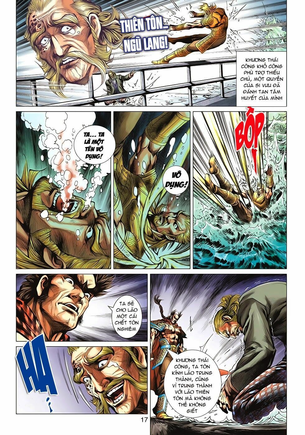 đọc truyện Tân Tác Long Hổ Môn Chương 612 ảnh 18 tại Thiên Thai Truyện