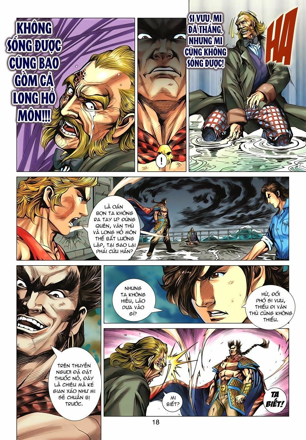 đọc truyện Tân Tác Long Hổ Môn Chương 612 ảnh 19 tại Thiên Thai Truyện