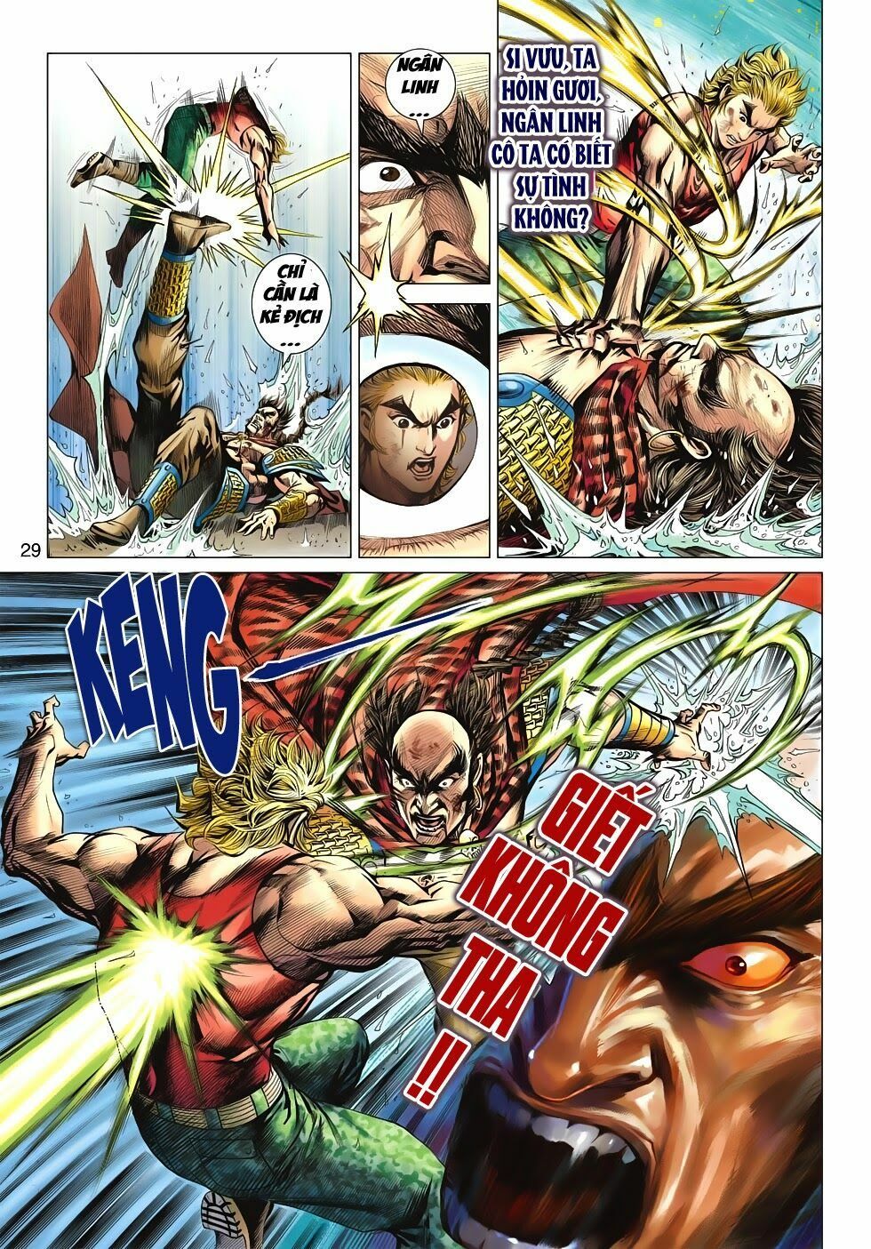 đọc truyện Tân Tác Long Hổ Môn Chương 612 ảnh 29 tại Thiên Thai Truyện