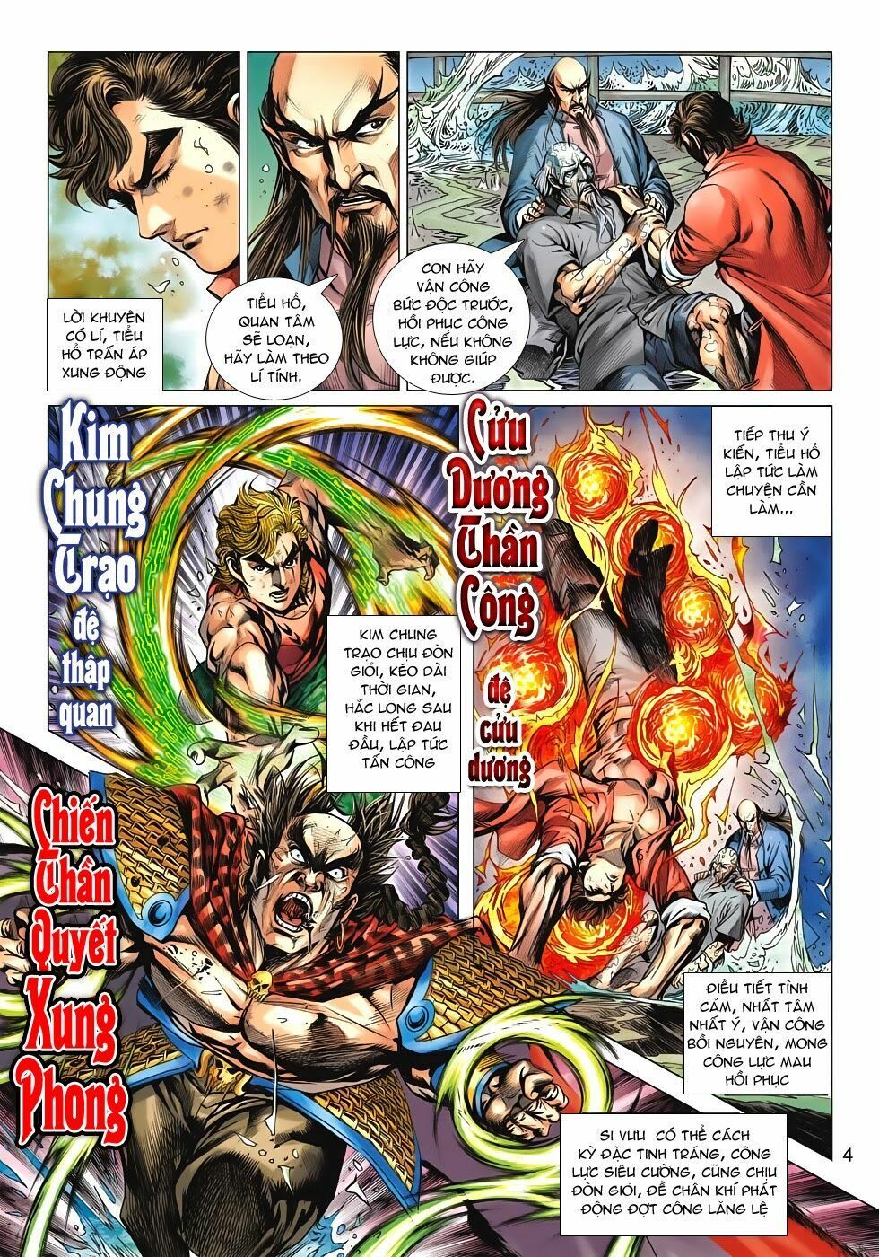 đọc truyện Tân Tác Long Hổ Môn Chương 612 ảnh 5 tại Thiên Thai Truyện