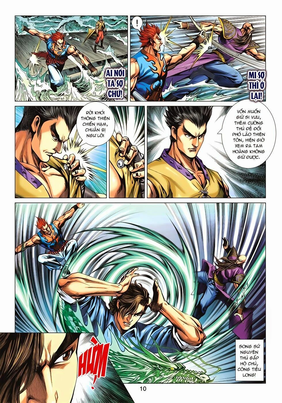 đọc truyện Tân Tác Long Hổ Môn Chương 613 ảnh 12 tại Thiên Thai Truyện