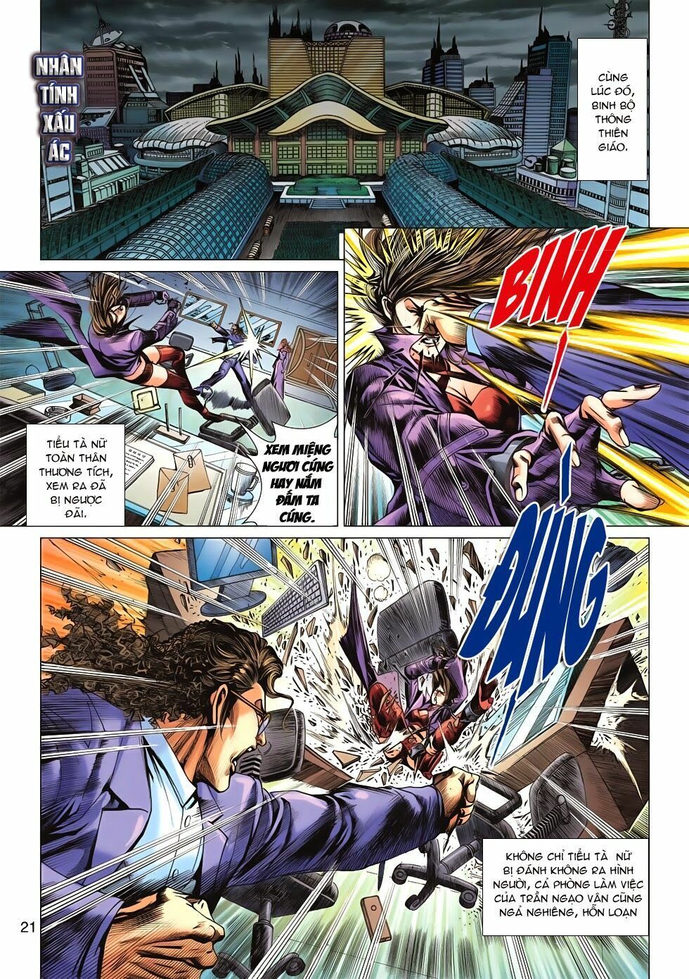 đọc truyện Tân Tác Long Hổ Môn Chương 613 ảnh 21 tại Thiên Thai Truyện