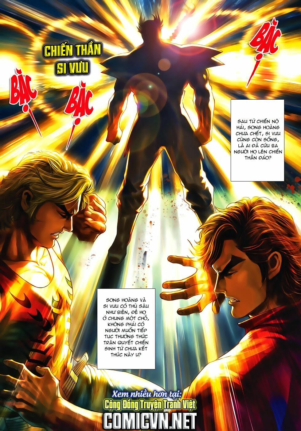 đọc truyện Tân Tác Long Hổ Môn Chương 613 ảnh 31 tại Thiên Thai Truyện