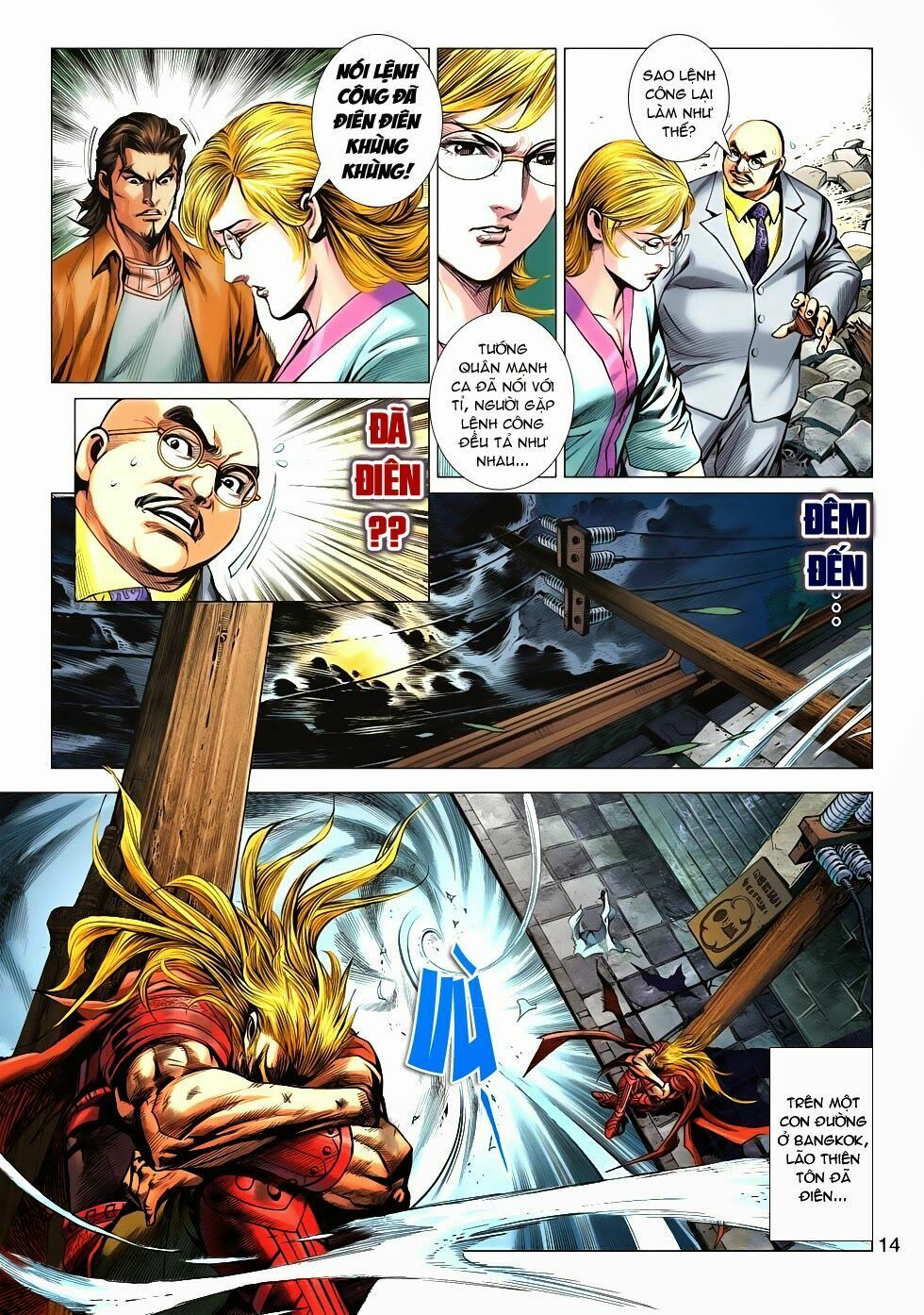 đọc truyện Tân Tác Long Hổ Môn Chương 614 ảnh 15 tại Thiên Thai Truyện